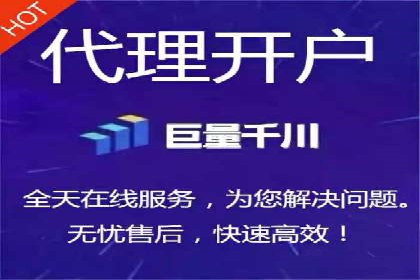 行业领先SEM服务公司案例研究