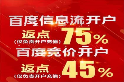 高效SEM关键词策略分享